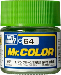 GSI NIX(GSI Creos) GSINIX Mr.J[ }O[ ()  10ml ͌^ph C64