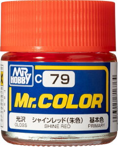 GSINIX Mr.J[ VCbh  10ml ͌^ph C79
