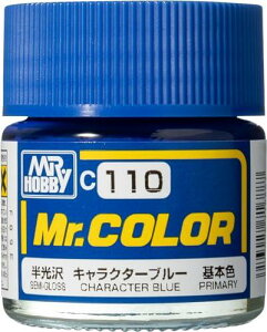 GSINIX Mr.J[ LN^[u[  10ml ͌^ph C110