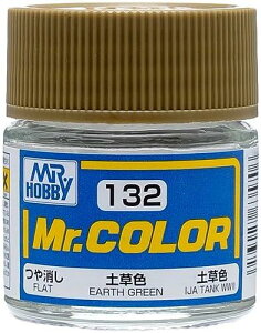 GSI�N���I�X Mr.�J���[ �y���F ����� 10ml �͌^�p�h�� C132