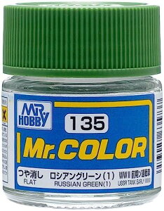 GSINIX Mr.J[ VAO[ (1)  10ml ͌^ph C135