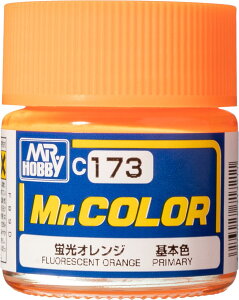 GSI �N���I�X(GSI Creos) GSI�N���I�X Mr.�J���[ �u���I�����W 10ml �͌^�p�h�� C173