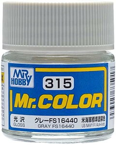 GSI クレオス(GSI Creos) GSIクレオス Mr.カラー 飛行機模型用カラー グレーFS16440 光沢 10ml 模型用塗料 C315