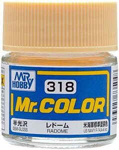 GSINIX Mr.J[ s@͌^pJ[ h[  10ml ͌^ph C318
