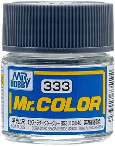 GSINIX Mr.J[ s@͌^pJ[ GNXg_[NV[O[BS381C/640  10ml ͌^ph C333