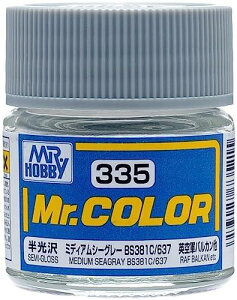 GSIクレオス Mr.カラー 飛行機模型用カラー ミディアムシーグレーBS381C/637 半光沢 10ml 模型用塗料 C335