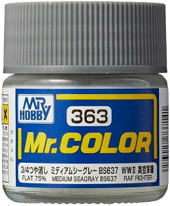 GSINIX Mr.J[ s@͌^pJ[ ~fBAV[O[ 3/4 10ml ͌^ph C363