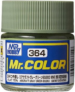GSINIX Mr.J[ s@͌^pJ[ GANtgO[O[BS283 3/4 10ml ͌^ph C364