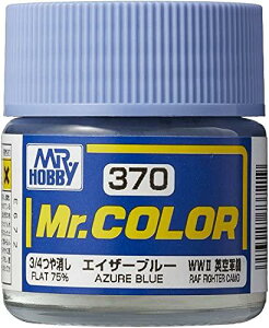 GSINIX Mr.J[ s@͌^pJ[ GCU[u[ 3/4 10ml ͌^ph C370