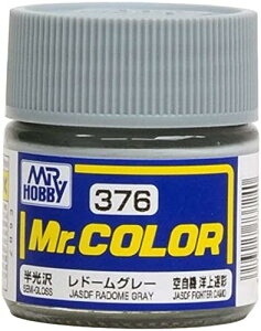 GSI NIX(GSI Creos) GSINIX Mr.J[ s@͌^pJ[ h[O[  10ml ͌^ph C376