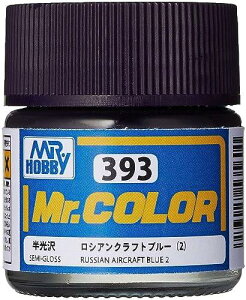 GSINIX Mr.J[ s@͌^pJ[ VAGANtgu[ (2)  10ml ͌^ph C393