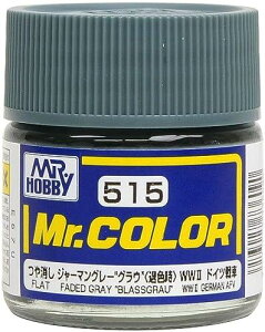 GSINIX Mr.J[ AFVEԖ͌^pF W[}O[/OE (ސF)  10ml ͌^ph C515