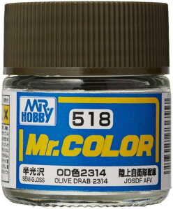 GSINIX Mr.J[ AFVEԖ͌^pF ODF2314  10ml ͌^ph C518