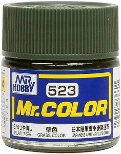 GSINIX Mr.J[ AFVEԖ͌^pF F 3/4 10ml ͌^ph C523