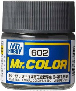 GSI NIX(GSI Creos) GSINIX Mr.J[ ͑D͌^pJ[ ۊCRHWF 3/4 10ml ͌^ph C602