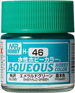 GSI�N���I�X �V�����z�r�[�J���[ �G�������h�O���[�� 10ml �͌^�p�h�� H46