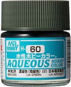 GSINIX Vzr[J[ ZΐF (×ΐF) (2) 10ml ͌^ph H60