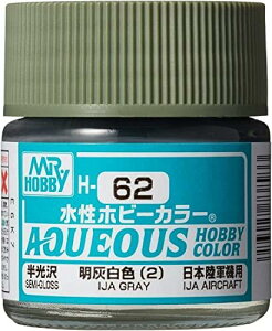 GSI�N���I�X �V�����z�r�[�J���[ ���D���F (2) ������ 10ml �͌^�p�h�� H62