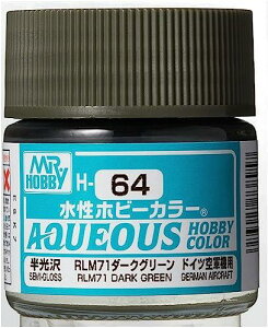 GSI �N���I�X(GSI Creos) GSI�N���I�X �V�����z�r�[�J���[ RLM71�_�[�N�O���[�� 10ml �͌^�p�h�� H64