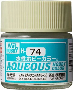 GSIクレオス 新水性ホビーカラー スカイ (ダックエッググリーン) 半光沢 10ml 模型用塗料 H74