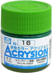 GSINIX ANWJ[ }O[ ()  10ml ͌^ph N16