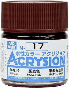 GSI クレオス(GSI Creos) GSIクレオス アクリジョンカラー 艦底色 半光沢 10ml 模型用塗料 N17