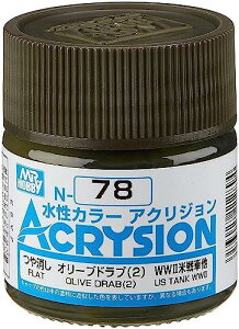 GSINIX ANWJ[ I[uhu (2)  10ml ͌^ph N78
