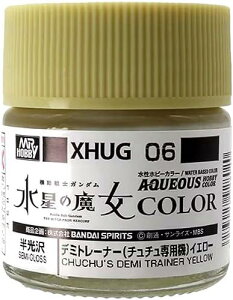 GSI NIX(GSI Creos) GSINIX K_J[ f~g[i[ (``p@) CG[ 10ml ͌^ph XHUG06