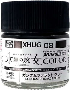GSI NIX(GSI Creos) GSINIX K_J[ K_t@Ng O[ 10ml ͌^ph XHUG08