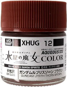 GSI NIX(GSI Creos) GSINIX K_J[ K_uX\[ uE 10ml ͌^ph XHUG12