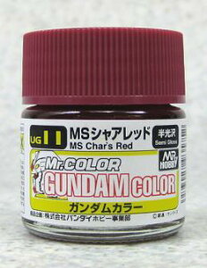 GSI NIX(GSI Creos) K_J[ UG11 MSVAbh