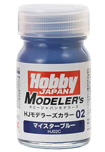 zr[Wp HJf[YJ[02 }CX^[u[ 15ml ͌^ph HJ02C