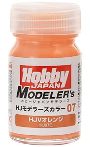 zr[Wp HJf[YJ[07 HJVIW 15ml ͌^ph HJ07C