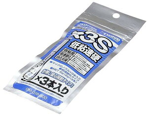 EF[u(Wave) }eAV[Y uԐڒ×3S Sd 3{ zr[pڒ OM-018