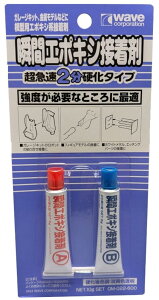 EF[u }eAV[Y uԃG|LVڒ zr[pc[ OM-022