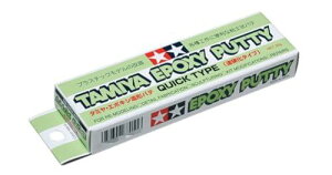 タミヤ メイクアップ材シリーズ No.51 エポキシ造形パテ(速硬化タイプ) 25g 模型用素材 87051