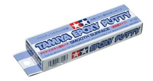 タミヤ メイクアップ材シリーズ No.52 エポキシ造形パテ(高密度タイプ) 25g 模型用素材 87052