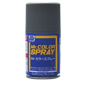 GSI NIX(GSI Creos) GSINIX Mr.J[Xv[ ۊCRHWF ͌^ph SJ2