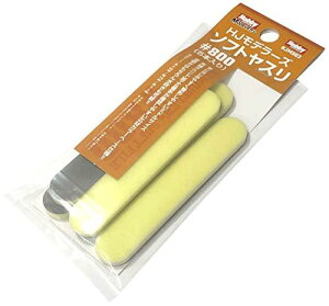 zr[Wp HJf[Y \tgX 800 5{ vfpH HJMS03 CG[