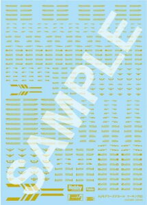 zr[Wp HJf[YfJ[ }[LO02 AhoXfUC^Cv ~[S[h vfpfJ[ HJM009D5