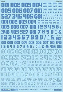 GM-173 1/144 GM �i���o�[�f�J�[�� No.5�u�~���^���[�X�e���V��&���C���V�F�C�v �v�y�N�[���u���[�z�ėp ���]�ʃf�J�[�� �O�b�h�}�[�N�f�J�[�� MYK DESIGN [�A�V�^�̃f�J�[��]