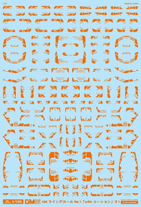 GM-178 1/100 GM CfJ[ No.1uwith R[Vv#1yIWzėp ]ʃfJ[ Obh}[NfJ[ MYK DESIGN [AV^̃fJ[]