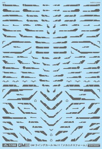 AV^̃fJ[ 1/100 GM CfJ[ No.11uJjNXtH[v_[NO[&lIu[