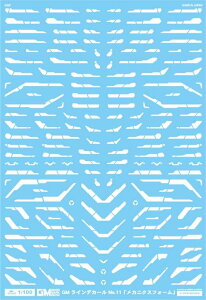 AV^̃fJ[ 1/100 GM CfJ[ No.11uJjNXtH[vzCg&lIu[