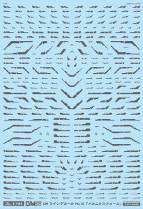 AV^̃fJ[ 1/144 GM CfJ[ No.12uJjNXtH[v_[NO[&lIu[