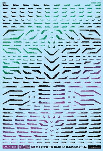 AV^̃fJ[ 1/144 GM CfJ[ No.12uJjNXtH[vvYubN&lIu[