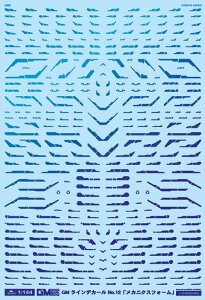 AV^̃fJ[ 1/144 GM CfJ[ No.12uJjNXtH[vvYu[&lIu[