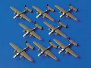 ^~ 1/700 EH[^[CV[Y No.515 B-25~b`F z[lbgڋ@ 16@Zbg vf 31515