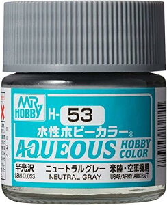 GSI �N���I�X(GSI Creos) GSI�N���I�X �V�����z�r�[�J���[ �j���[�g�����O���[ ������ 10ml �͌^�p�h�� H53