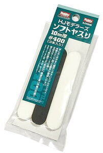 HJf[Y\tgX10mm[400](3{)